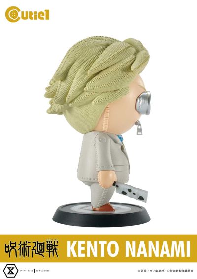 Cutie1 咒术回战 七海建人