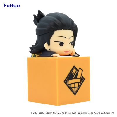 趴趴套装 咒术回战 0