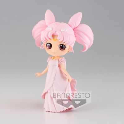 Q posket 剧场版 美少女战士Eternal 小小兔 B款