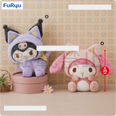 BIG毛绒玩偶 我爱美乐蒂 好朋友猫猫