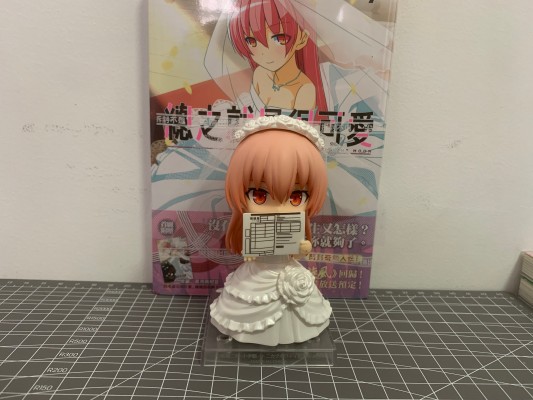 粘土人#1664 总之就是非常可爱 由崎司