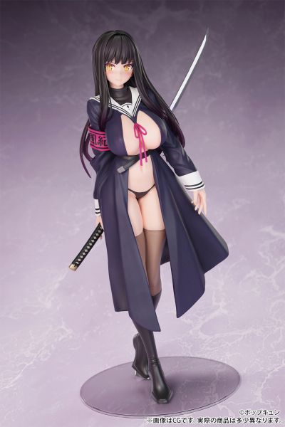 耻·即·斩 风纪委员长