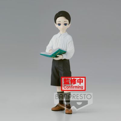 鬼灭之刃 鬼之装 六之型 B款