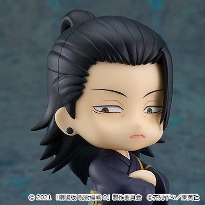 粘土人#1768 咒术回战0 夏油杰