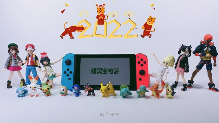 figma#371 宝可梦 Selene 美月