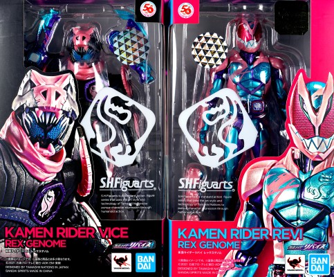 S.H.Figuarts  假面骑士利维 暴龙基因