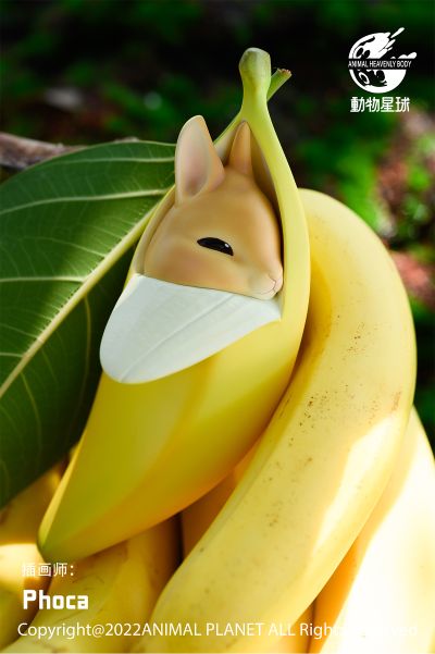 兔兔精灵系列 香蕉兔
