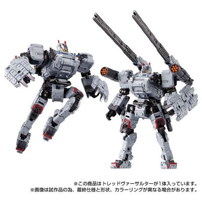 戴亚克隆 陆战变形突击兵