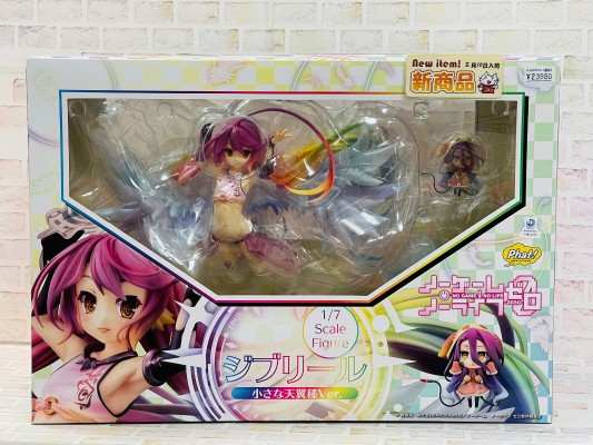 电影 游戏人生：零 吉普莉尔 小天翼种