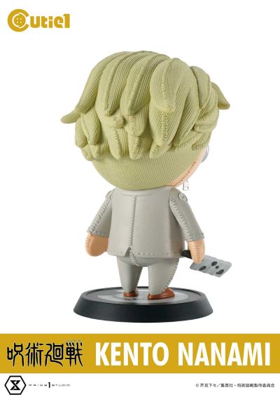 Cutie1 咒术回战 七海建人