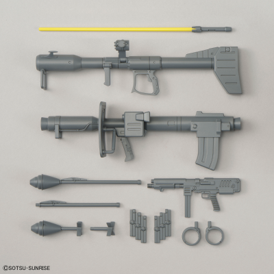 MG   MS-09 大魔 Renewal Ver.1.5