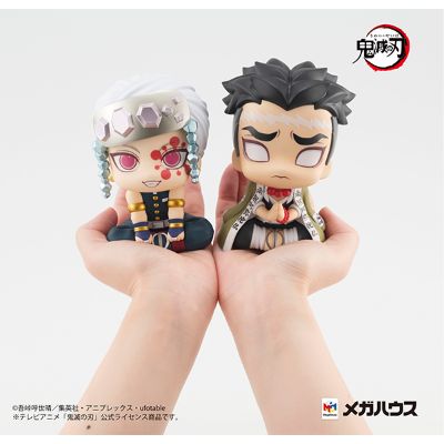 Look Up 鬼灭之刃 宇髄天元