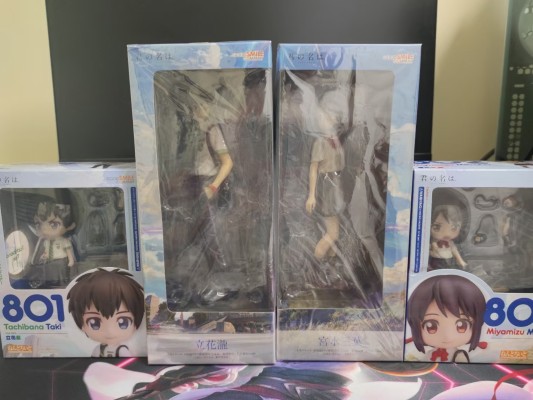 你的名字 立花泷