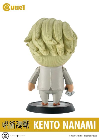 Cutie1 咒术回战 七海建人