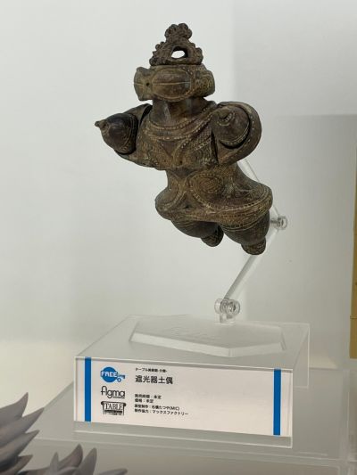 figma#SP-148 桌上美术馆 -分馆- 遮光器土偶