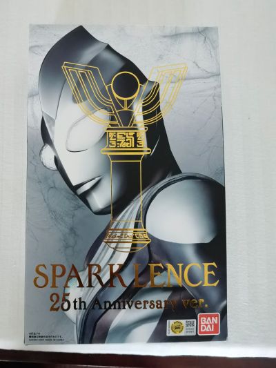 奥特复刻 迪迦奥特曼 最终决战 黑暗神光棒 25周年纪念版+卡蜜拉神光棒