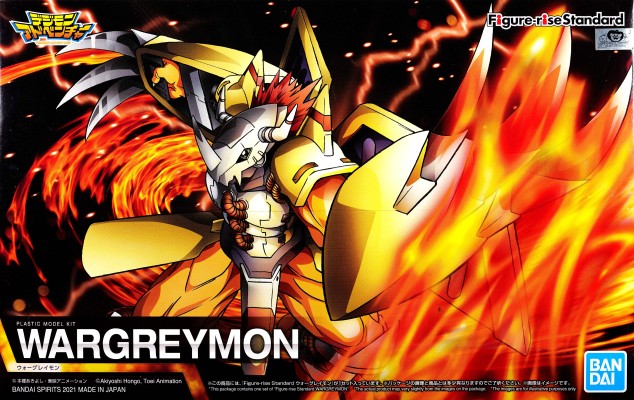 Figure-rise Standard 数码宝贝 战斗暴龙兽