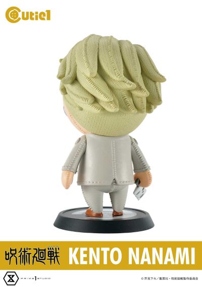 Cutie1 咒术回战 七海建人