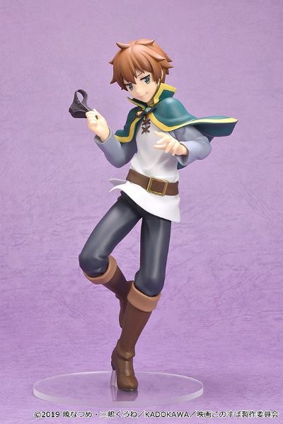 POP UP PARADE 为美好的世界献上祝福！ 佐藤和真