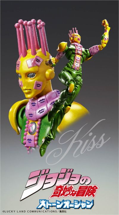 超像可动 JOJO的奇妙冒险  石之海 亲吻