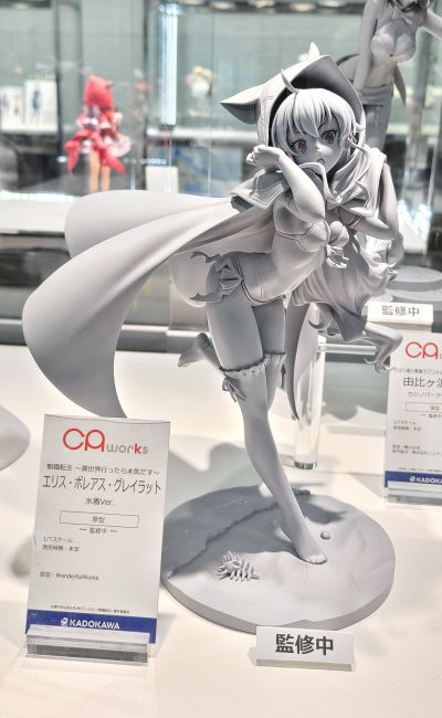 CAWorks 无职转生～到了异世界就拿出真本事～ 艾莉丝·伯雷亚斯·格雷拉特 泳装版