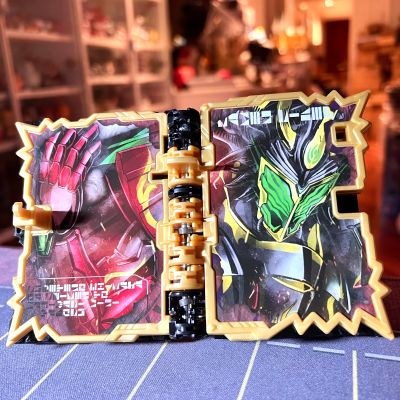 假面骑士圣刃 DX全知全能之力 与 魔导奇幻驱动书 加  破灭驱动器腰带