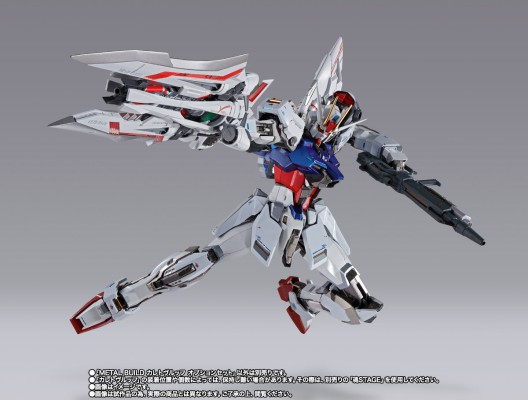 METAL BUILD 机动战士高达SEED ASTRAY 王者之剑 配件套装