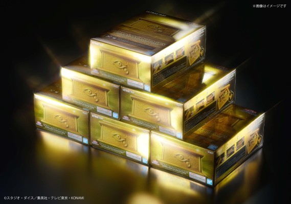 ULTIMAGEAR 游戏王 千年积木用收纳箱 黄金柜