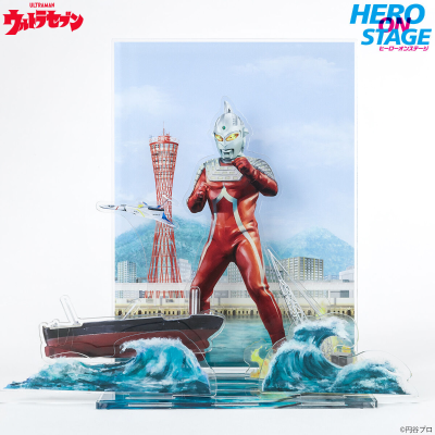 HERO ON STAGE/英雄的世界 赛文奥特曼