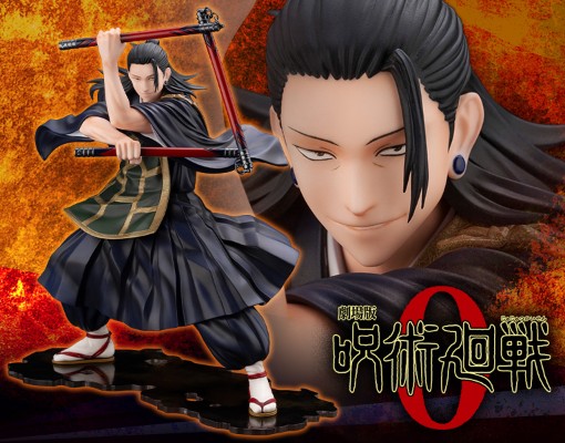 ARTFX J 剧场版 咒术回战 0 夏油杰 TOHO animation STORE限定品