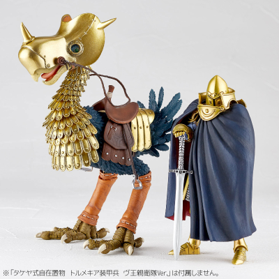 竹谷式自在置物 KT-036 风之谷 陆行鸟 乌王亲卫队版