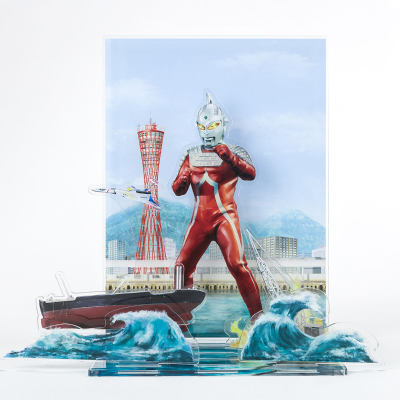 HERO ON STAGE/英雄的世界 赛文奥特曼