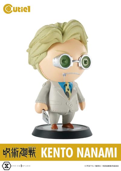 Cutie1 咒术回战 七海建人