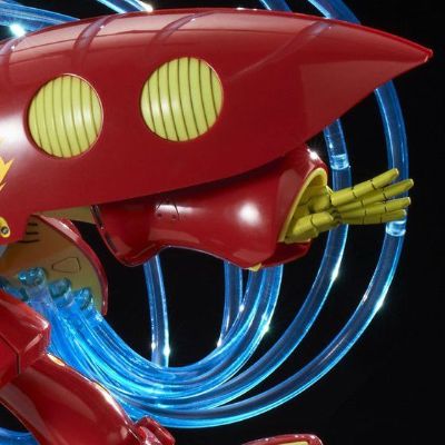 HGUC 机动战士高达ZZ 卡碧尼专用 感应炮特效件套装