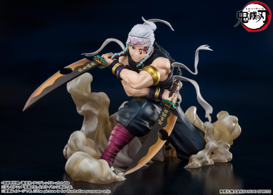 FiguartsZERO 鬼灭之刃 宇髄天元