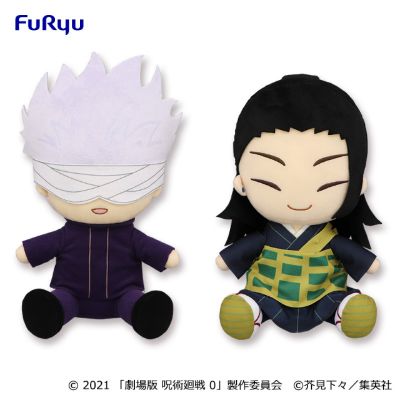 BIG毛绒玩偶 剧场版 咒术回战 0 五条·夏油杰