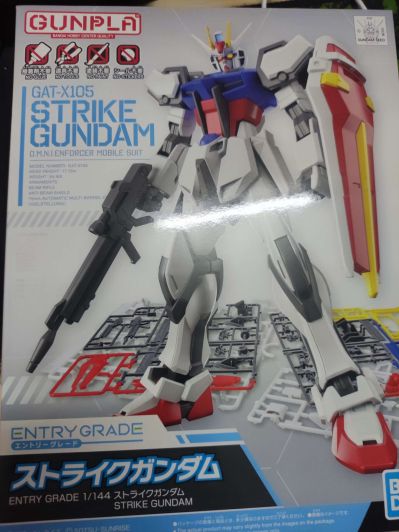 EG 机动战士高达SEED   强袭高达