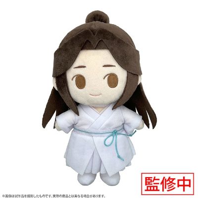 天官赐福 好朋友玩偶 谢怜