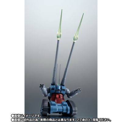 ROBOT魂＜机动战士系列＞ 机动战士高达 第08MS小队 RX-75 量产型钢坦克 动画版