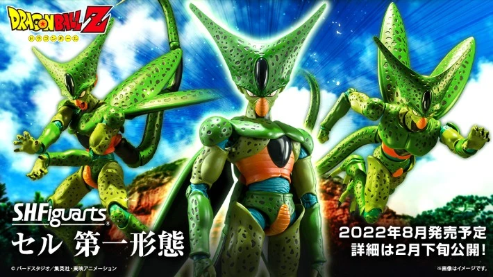 S.H.Figuarts  沙鲁 第一形态
