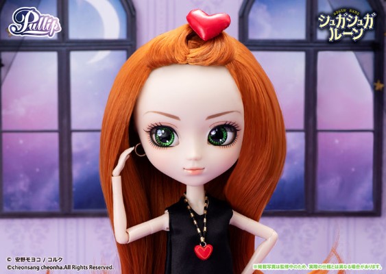 Pullip 魔女的考验 / 巧克莉・媚尔