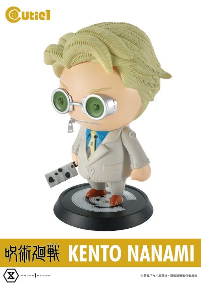 Cutie1 咒术回战 七海建人