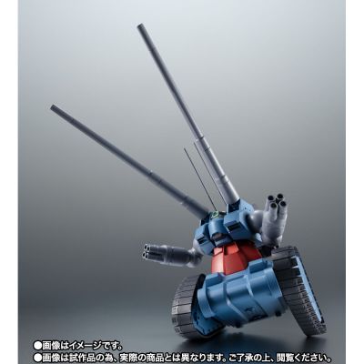 ROBOT魂＜机动战士系列＞ 机动战士高达 第08MS小队 RX-75 量产型钢坦克 动画版