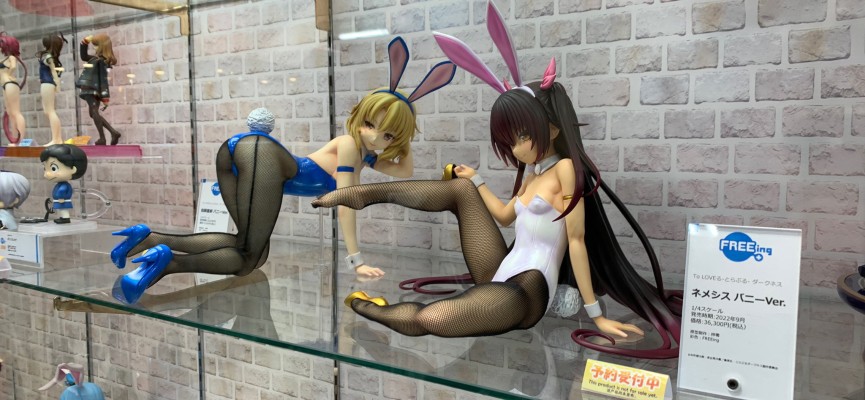 B-style 出包王女DARKNESS 涅墨西斯 兔女郎