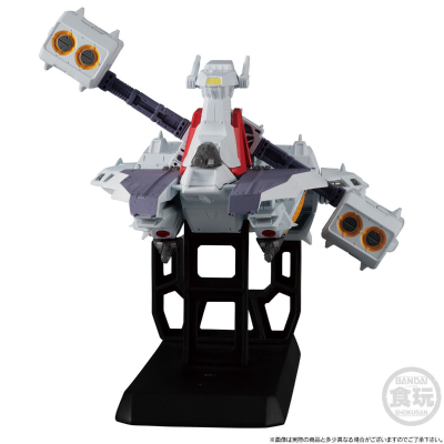 FW 高达大集结 太空战舰系列 亚加玛级强袭宇宙巡洋一号舰 亚加玛