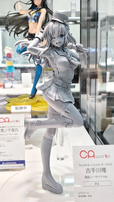 CAworks 出包王女DARKNESS 古手川唯 海边微风