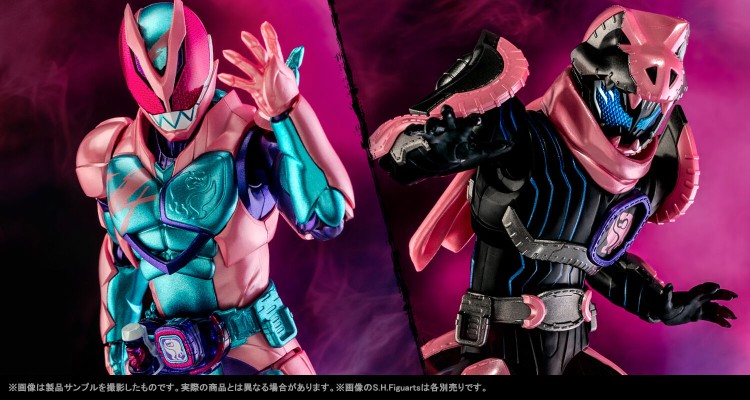 S.H.Figuarts  假面骑士利维 暴龙基因