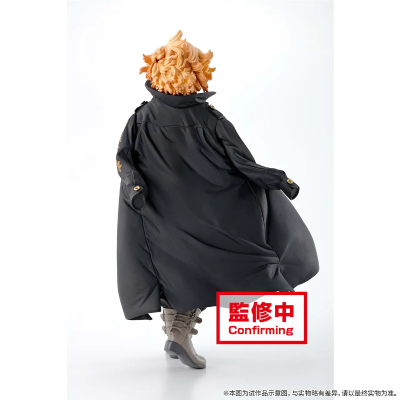 重生之道 佐野万次郎 2