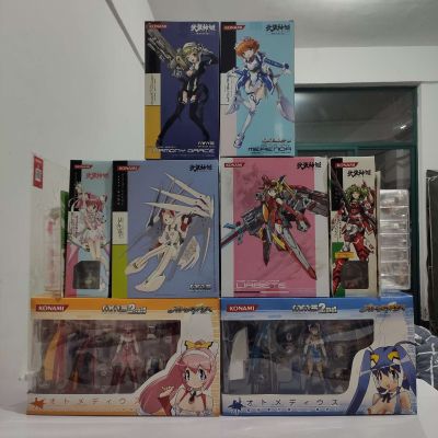 武装神姫 维鲁贝图 ビックバイパー型MMS 3rd