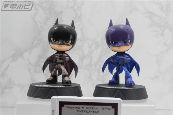 PM Tip'n'Pop 新蝙蝠侠 蝙蝠侠